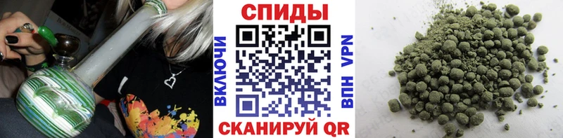 Бутират GHB  где купить наркоту  кракен маркетплейс  Сосенский 