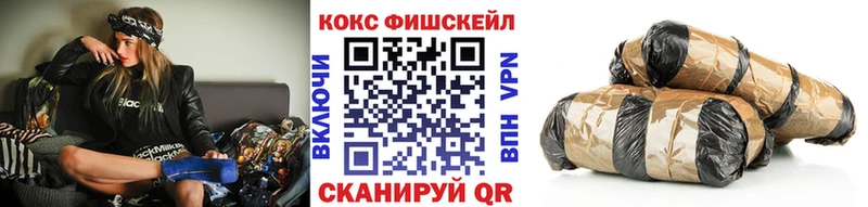 Кокаин 99%  omg как войти  Сосенский  где найти наркотики 