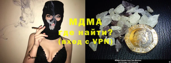 дживик Баксан