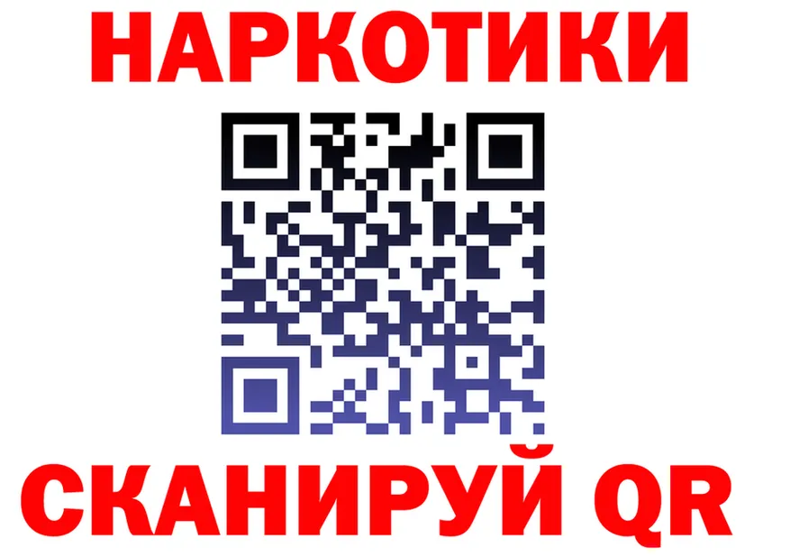 ГАШ VHQ как зайти это KRAKEN Сосенский