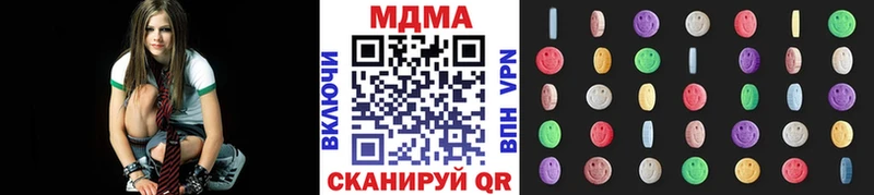 МДМА Molly  Сосенский 